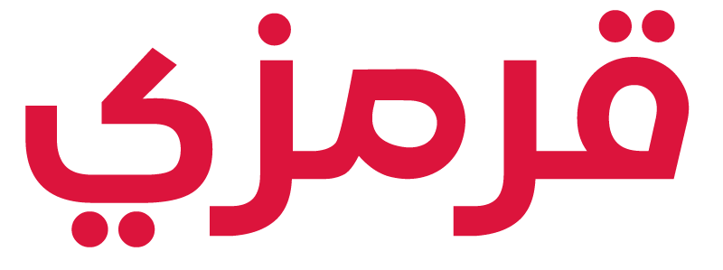 قرمزي