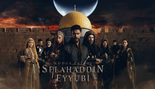 صلاح الدين الايوبي الحلقة 58 والاخيرة