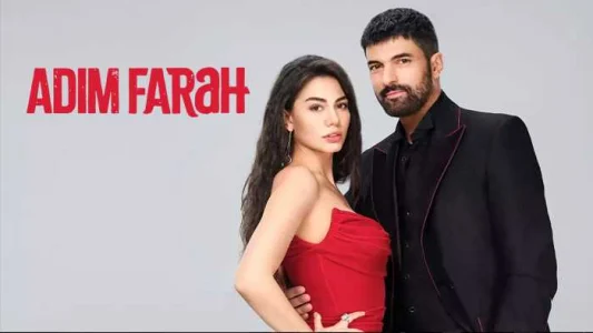 اسمي فرح الحلقة 27
