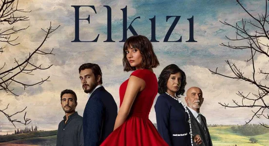الكنة الحلقة 13 والاخيرة