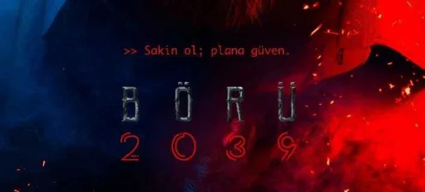 الذئب 2039 الحلقة 6
