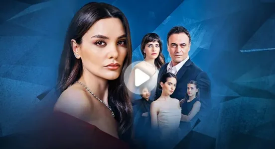 زوجة الأب الحلقة 8 والاخيرة