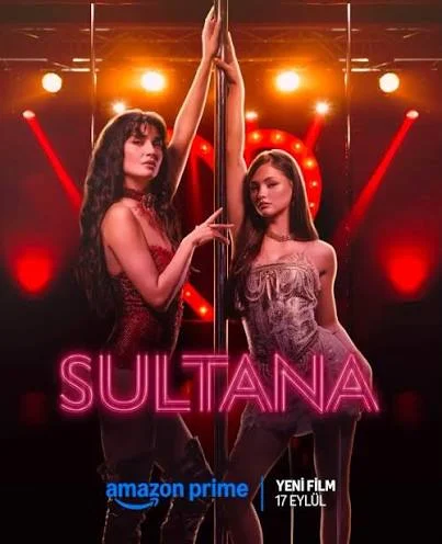 فيلم سلطانة 2026